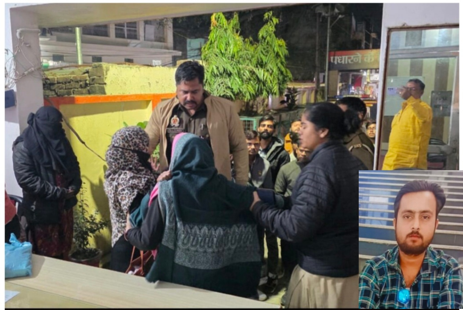फर्रुखाबाद:हिंदू बनकर युवती का शोषण, शादी का दबाव डालकर धर्म परिवर्तन कराने का आरोप — कोतवाली में हंगामा