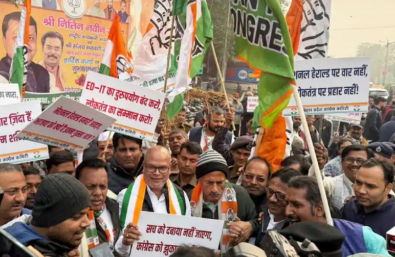 आखिर पटना में कांग्रेस कार्यकर्ताओं ने क्यों किया प्रदर्शन