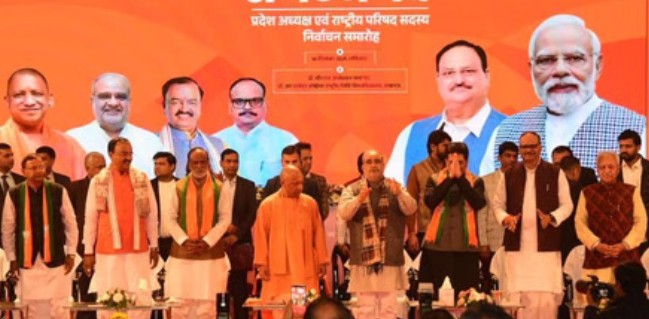 यूपी: पंकज चौधरी बने यूपी भाजपा के नए अध्यक्ष
