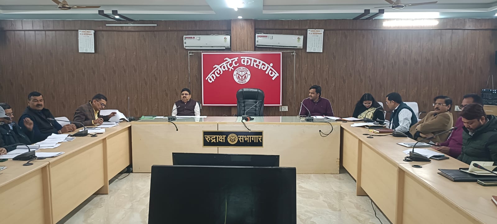 कासगंज:मुख्य विकास अधिकारी वीरेन्द्र सिंह की अध्यक्षता में कलेक्टेªट सभागार में ओ0टी0डी सेल की समीक्षा व आकांक्षात्मक विकास खंड की मासिक प्रगति रिपोर्ट की समीक्षा बैठक आयोजित।