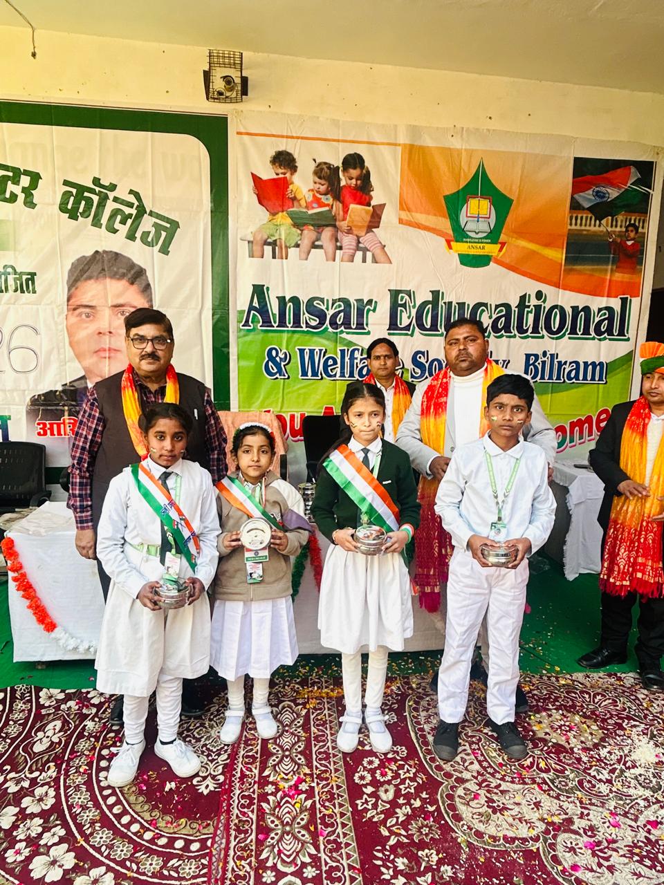 कासगंज :अंसार मेमोरियल कॉलेज बच्चों की झांकियों ने सबका मनमोह लिया प्रभात फेरी धूमधाम से निकाली
