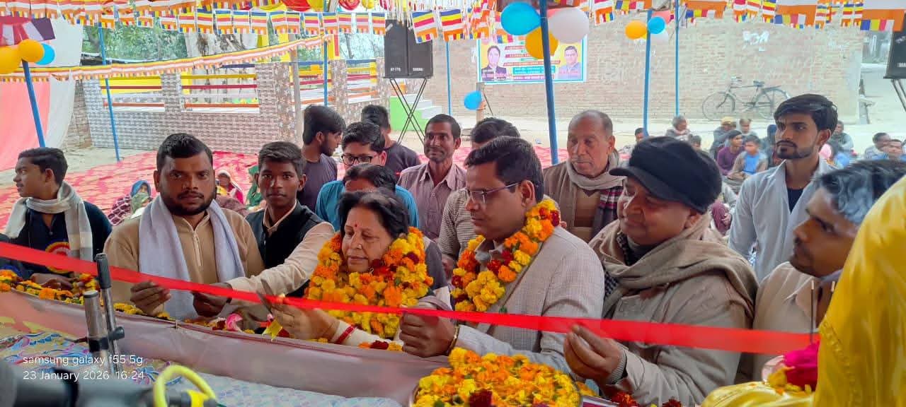 फर्रुखाबाद:ग्राम कोठी में बुद्ध कथा का शुभारंभ, अतिविशिष्ट अतिथि के रूप में पूर्व विधायक उर्मिला राजपूत रहीं उपस्थित