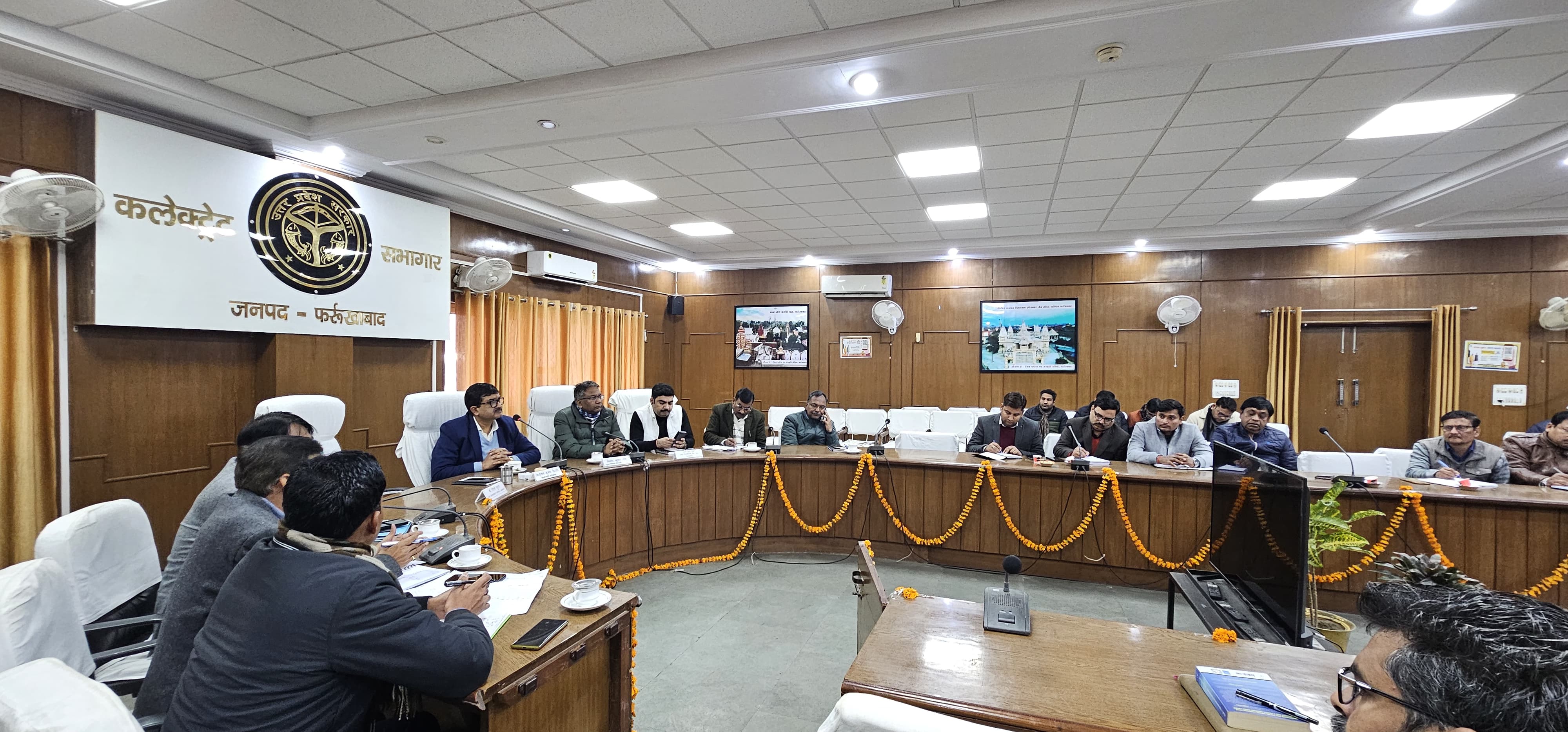 फर्रुखाबाद :फार्मर रजिस्ट्री शत-प्रतिशत कराने को लेकर जिलाधिकारी की सख्ती, एक सप्ताह में कार्य पूर्ण करने के निर्देश