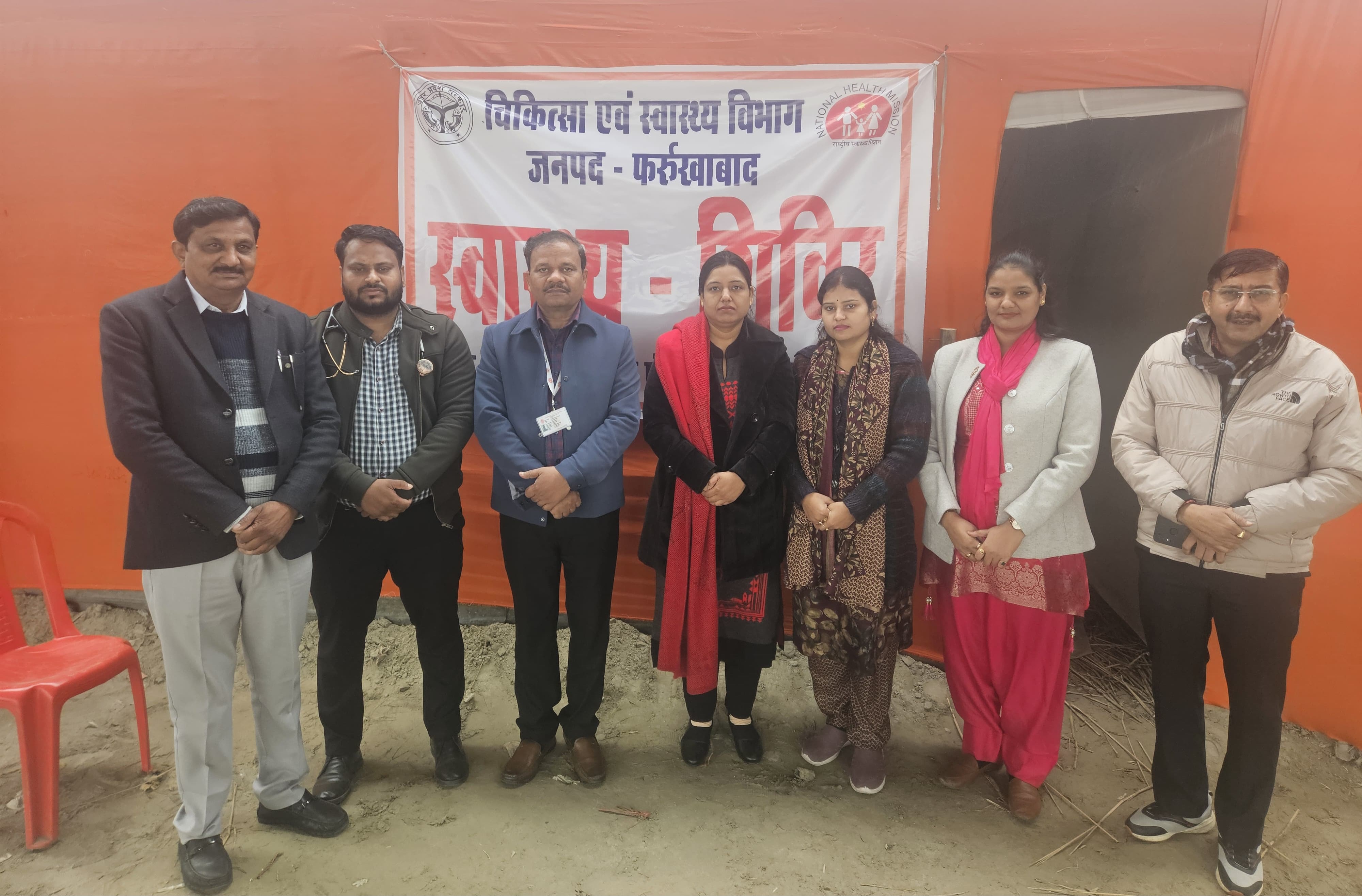 फर्रुखाबाद: मेला श्री रामनगरीया में श्रद्धालुओं की सुविधा हेतु एलोपैथिक हेल्थ पोस्ट स्थापित
