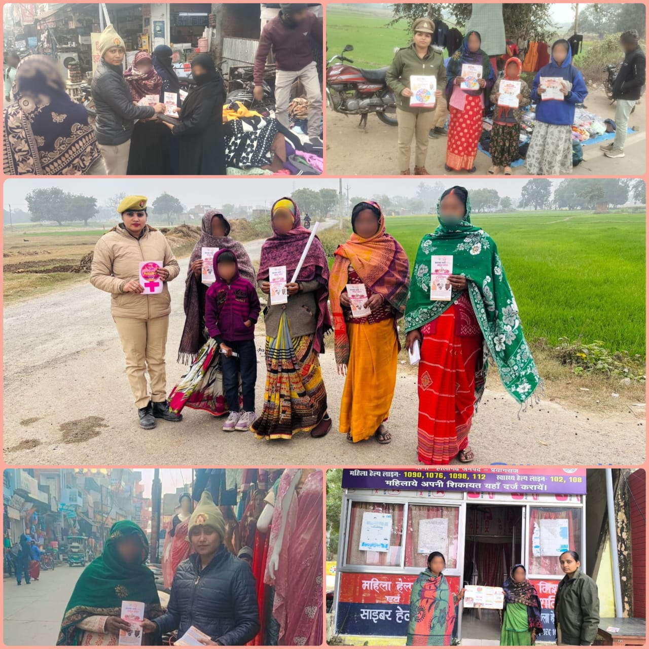 प्रयागराज: मिशन शक्ति 5.0 – नारी शक्ति का नया आयाम –उत्तर प्रदेश में महिला सुरक्षा का नया अध्याय।