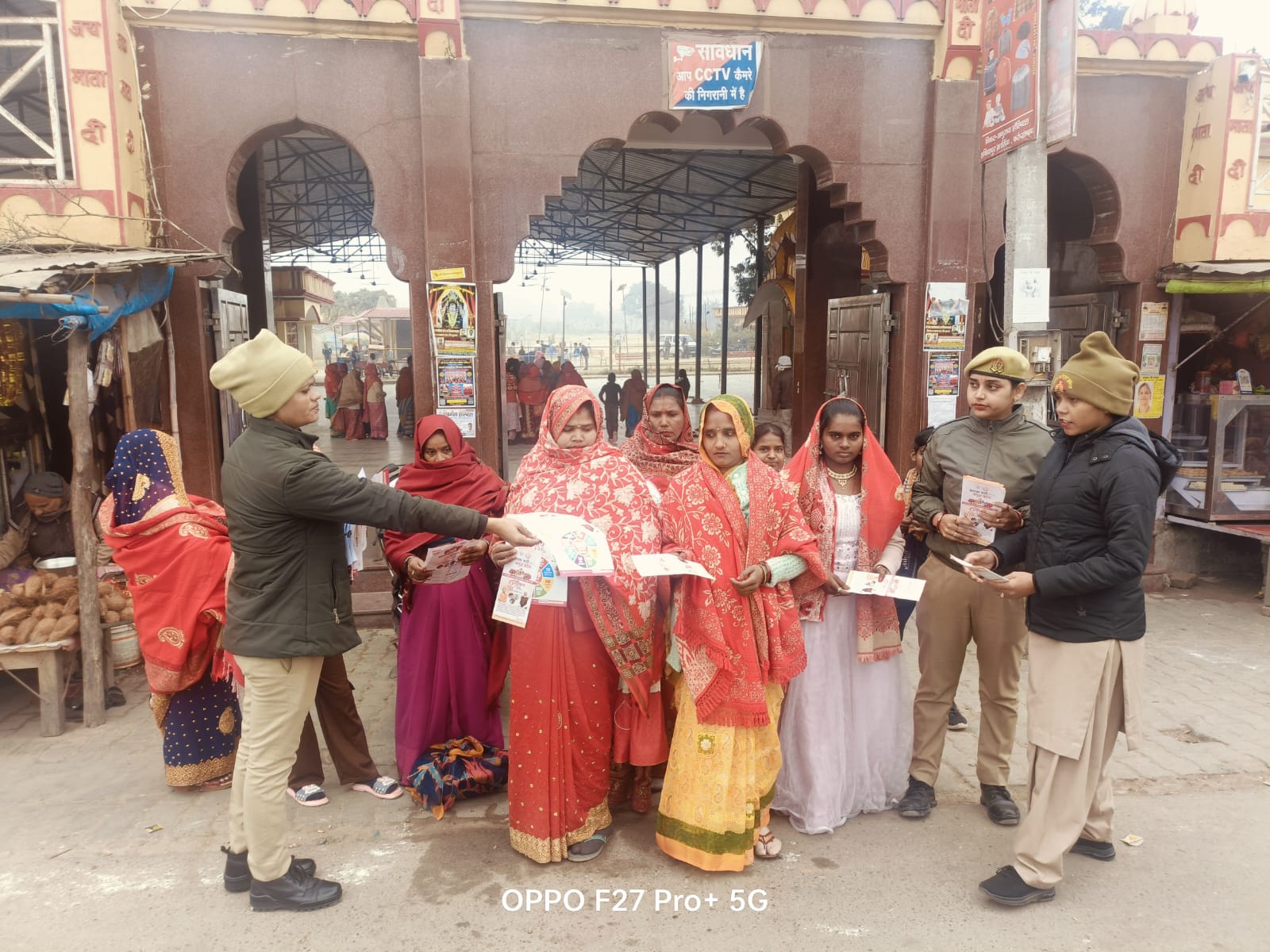 फर्रुखाबाद:नारी सुरक्षा, सम्मान एवं स्वावलंबन को लेकर थाना मऊदरवाजा पुलिस ने चलाया जागरूकता अभियान