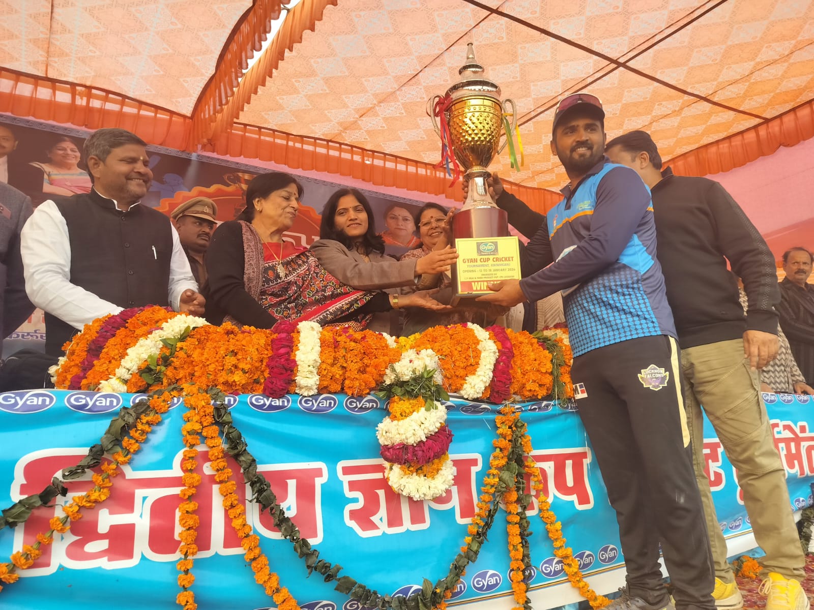 फर्रुखाबाद:कायमगंज में ‘ज्ञान क्रिकेट टूर्नामेंट’ का भव्य समापन, खिलाड़ियों को किया गया सम्मानित
