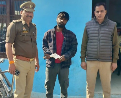 फर्रुखाबाद:कमालगंज पुलिस ने अवैध तमंचा व कारतूस सहित एक अभियुक्त को किया गिरफ्तार