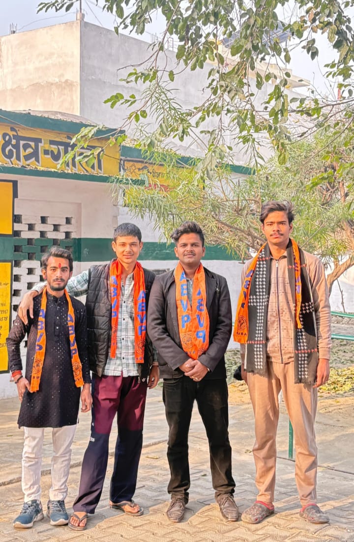 लखीमपुर खीरी : अभाविप गोला इकाई द्वारा चलाया गया स्वच्छता अभियान