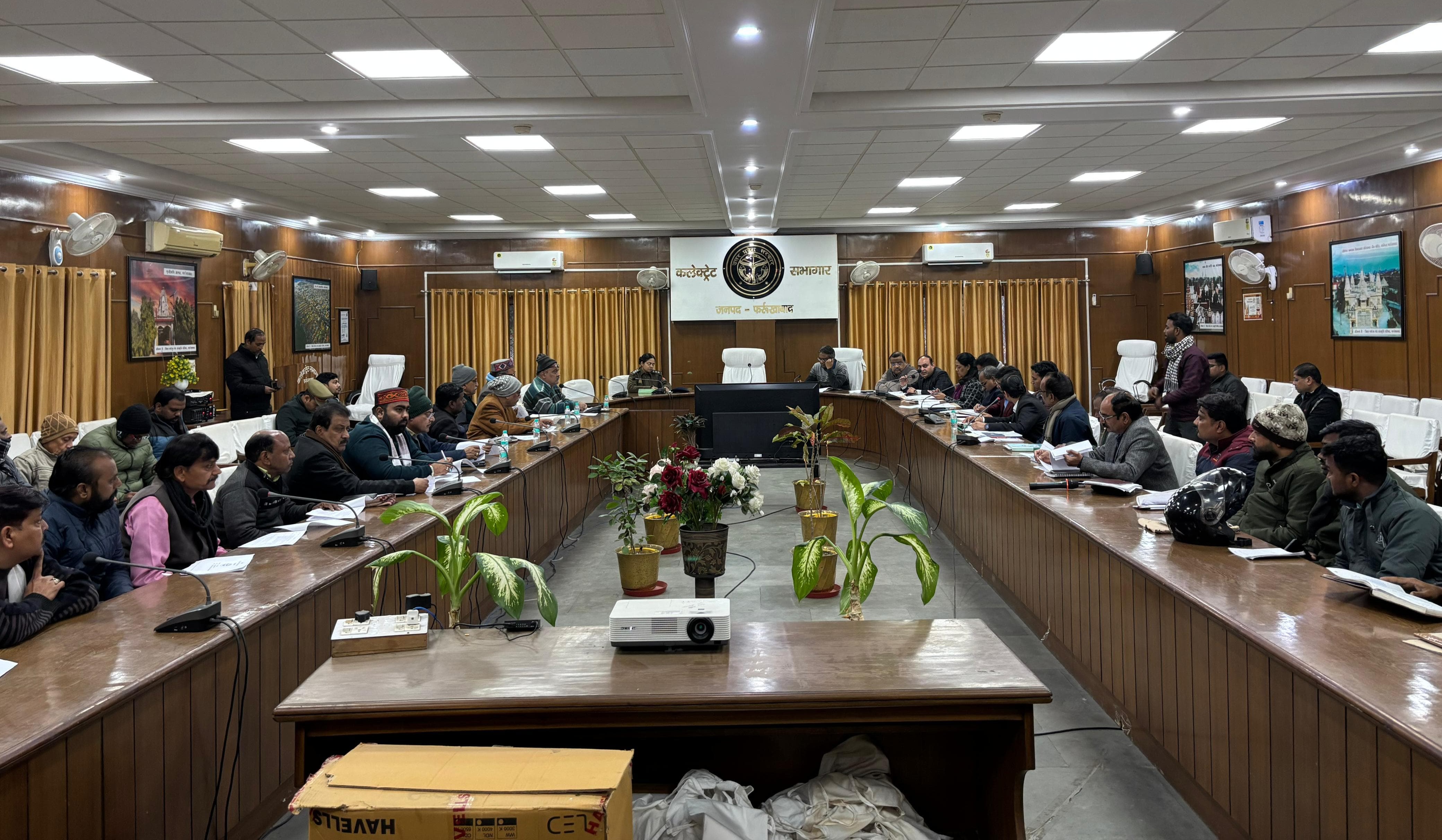 फर्रुखाबाद:जिला स्तरीय उद्योग बन्धु बैठक आयोजित, 5 प्रकरणों पर चर्चा व ग्राउंड ब्रेकिंग सेरेमनी लक्ष्य की समीक्षा