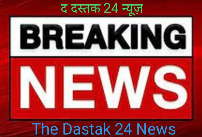 कल विश्राम राय और रामबचन यादव की स्मृति में निकलेगी ''हमारा गाँव हमारा सवाल'' पदयात्रा
