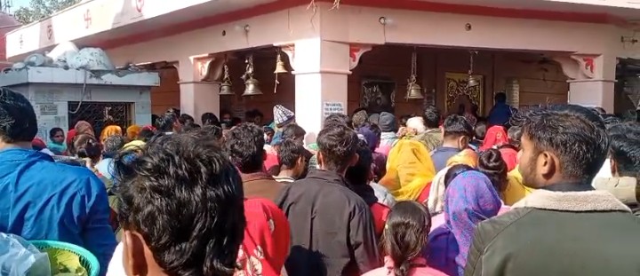 लखीमपुर खीरी : मौनी अमावस्या पर उमड़ा श्रद्धालुओं का सैलाब