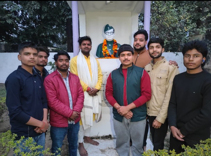 लखीमपुर खीरी : अभाविप ने मनाई नेताजी सुभाष चंद्र बोस की जयंती