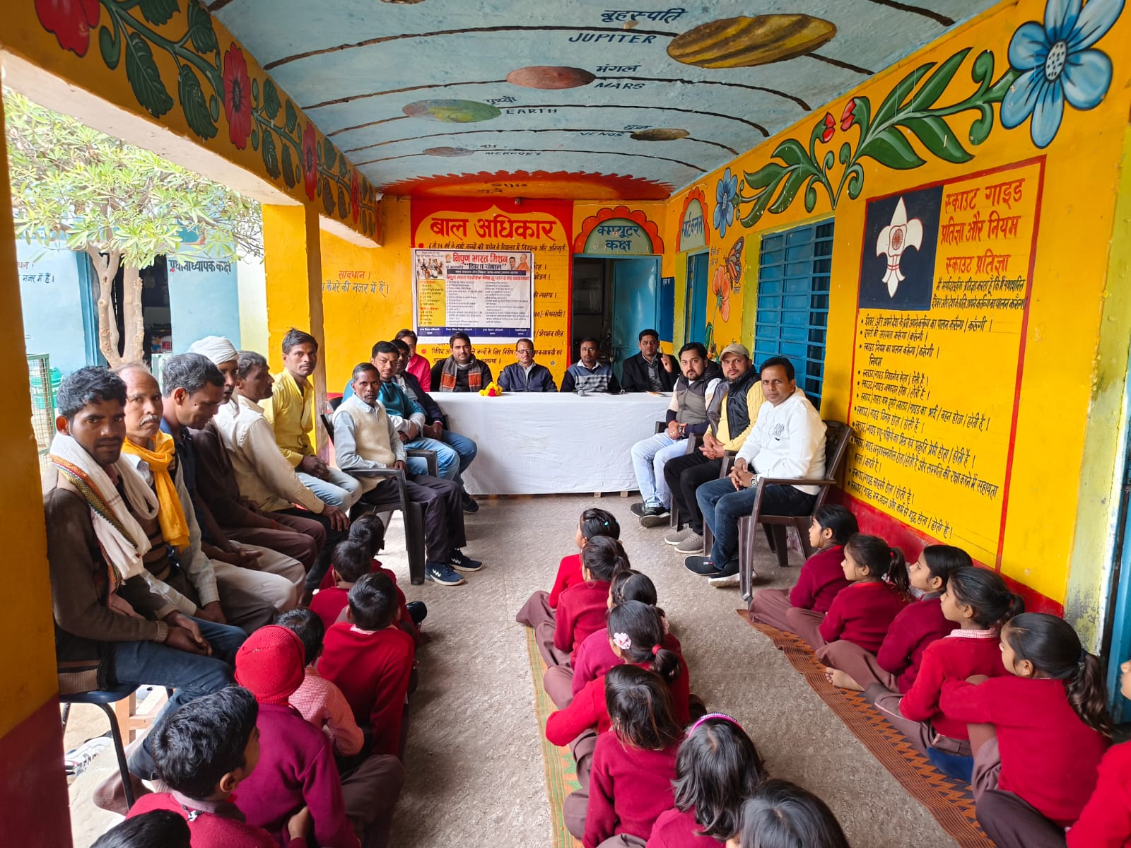 इटावा : शिक्षा चौपाल में विद्यालयों को मिलने वाली सुविधाओं पर की गई चर्चा