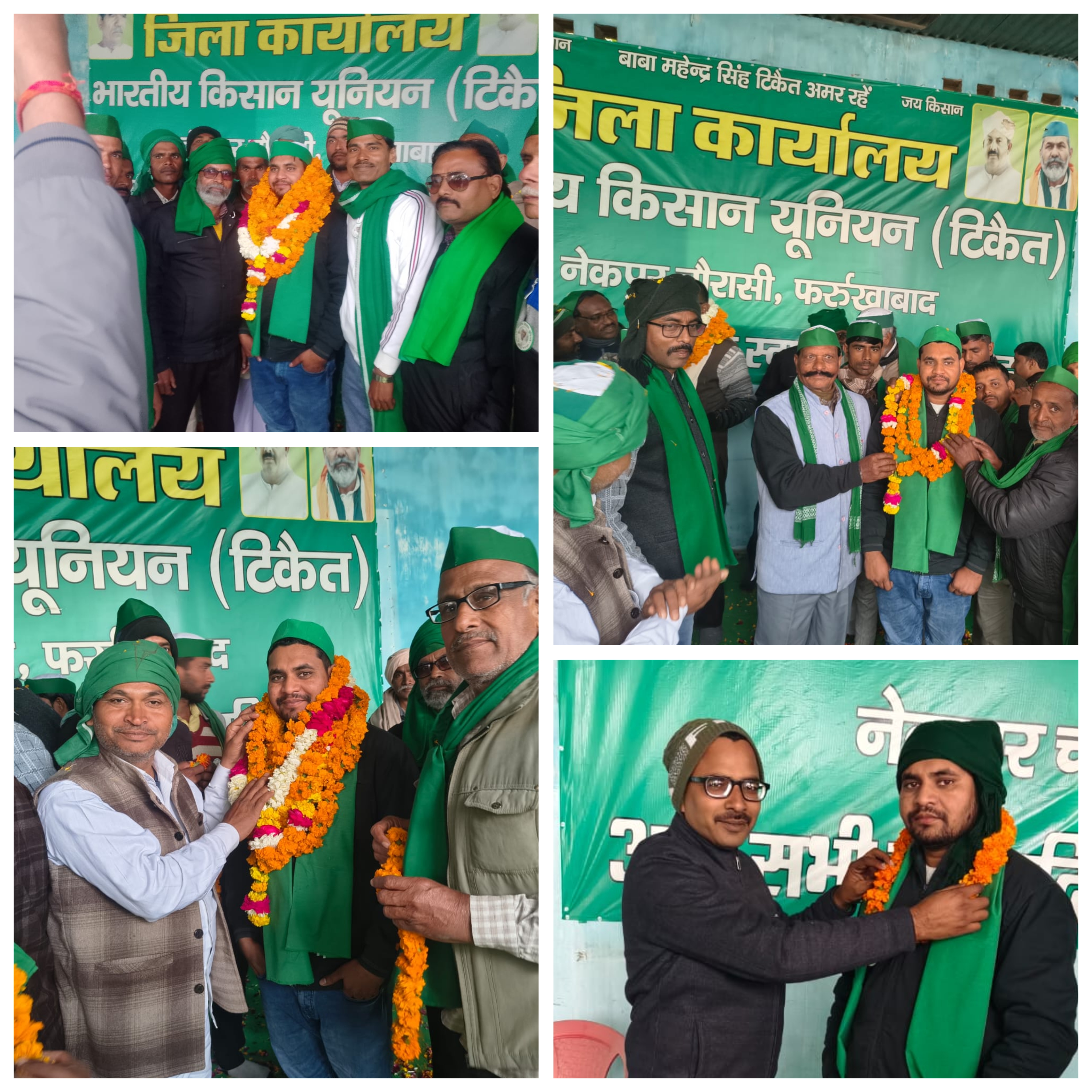 फर्रुखाबाद, भारतीय किसान यूनियन(टिकैत)के नव नियुक्त युवा जिलाध्यक्ष अनुज राजपूत का जिला कार्यालय पर जोर दार स्वागत