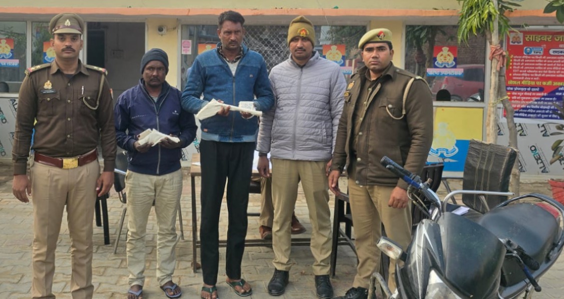 फर्रुखाबाद:कोतवाली मोहम्मदाबाद पुलिस ने भैंस चोरी गिरोह का किया पर्दाफाश, दो शातिर अपराधी गिरफ्तार