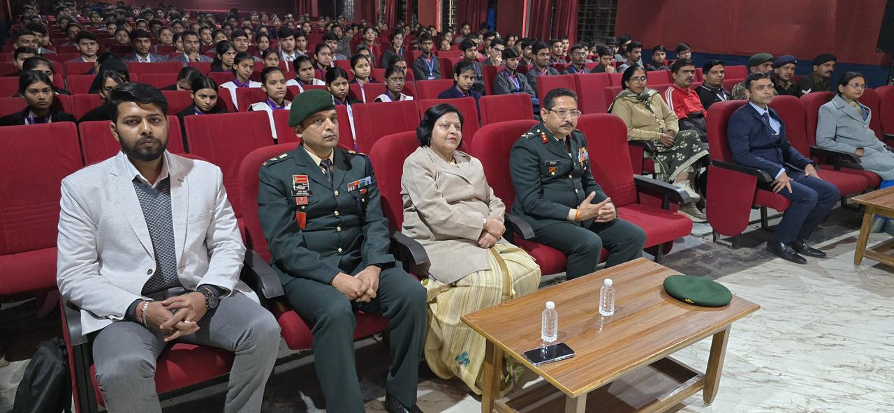 प्रयागराज: करियर गाइडेंस और काउंसलिंग प्रोग्राम का आयोजन