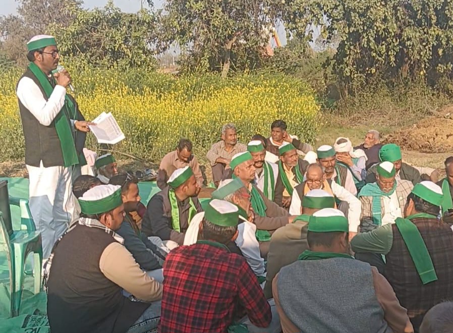 फर्रुखाबाद: गंगा लिंक एक्सप्रेसवे  में किसानों की जा रही जमीन के सर्किल रेट बढ़ाये सरकार -अजय कटियार