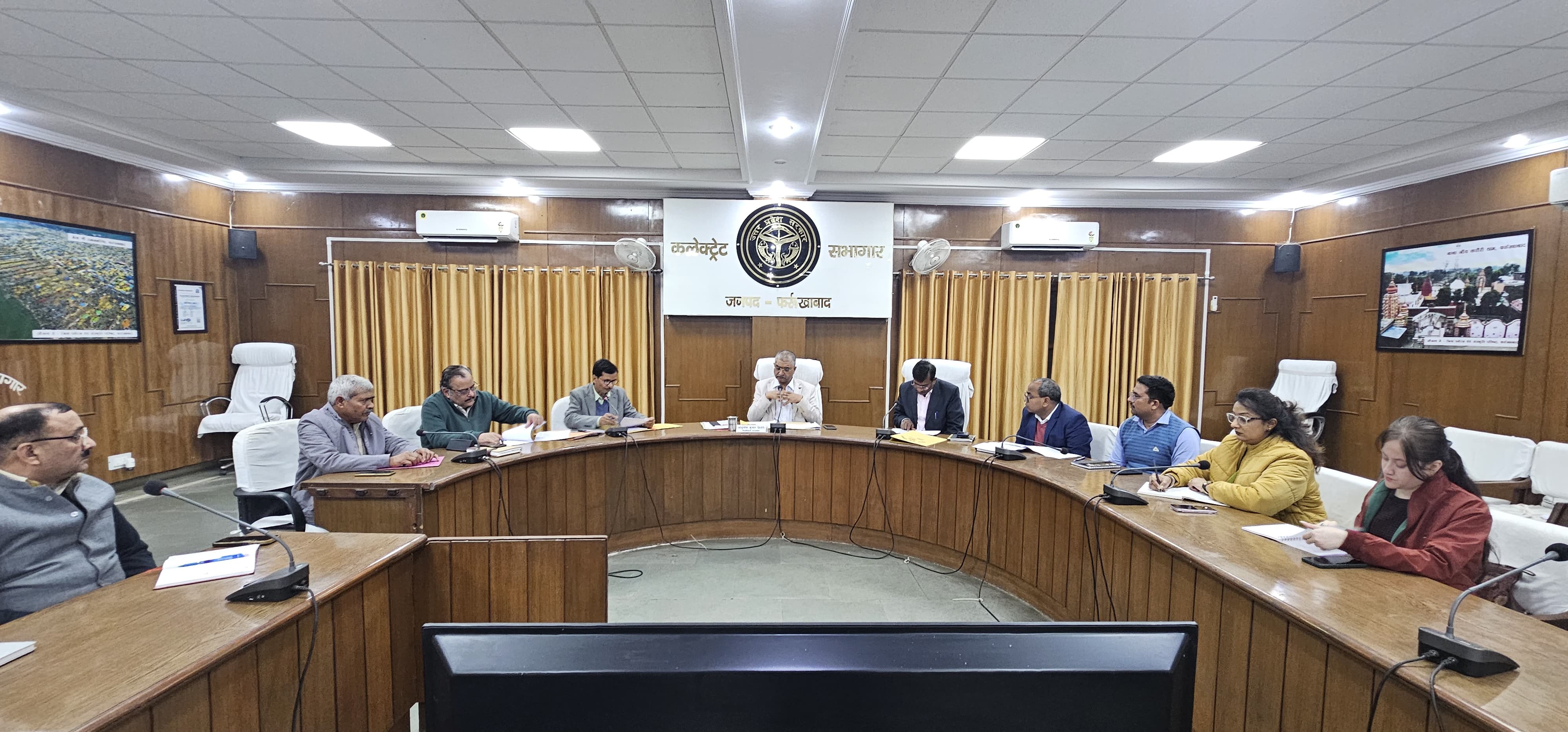 फर्रुखाबाद: “धरती माता बचाओ अभियान” को सफल बनाने के लिए जनपद स्तरीय समिति की बैठक आयोजित