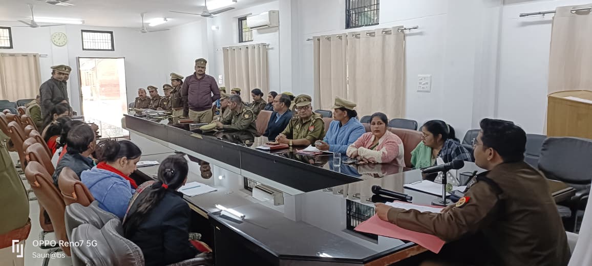 फर्रुखाबाद: बच्चों की सुरक्षा को लेकर SJPU व AHT की मासिक प्रशिक्षण/समीक्षा बैठक आयोजित