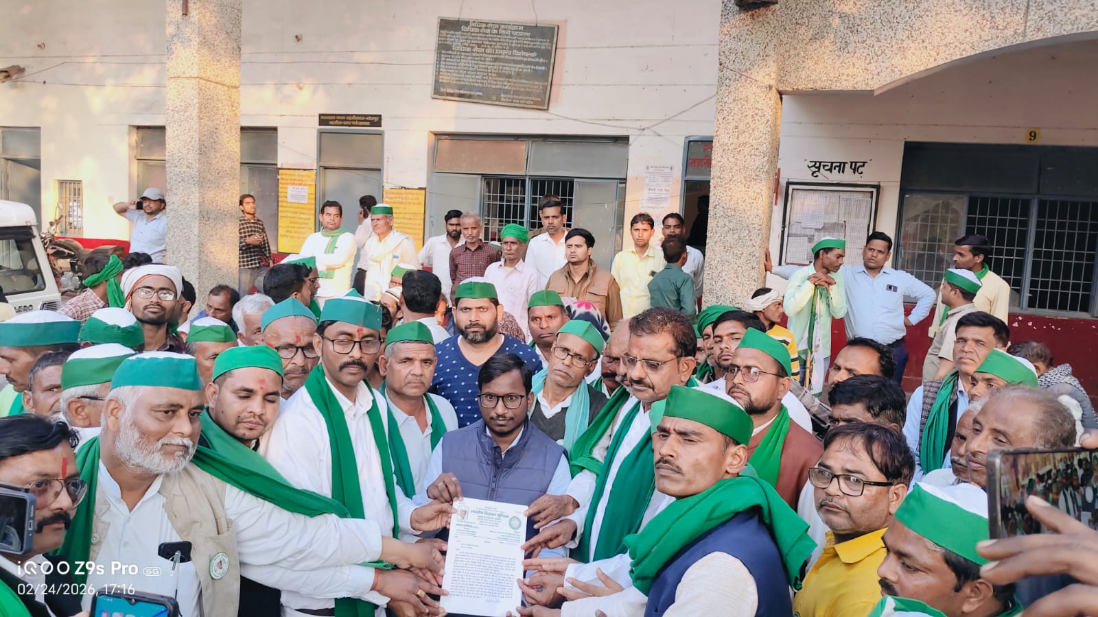 फर्रुखाबाद:लिंक एक्सप्रेसवे भूमि अधिग्रहण पर भाकियू (टिकैत) का धरना, “किसानों की मर्जी के बिना जमीन नहीं” — बिजेंद्र सिंह यादव