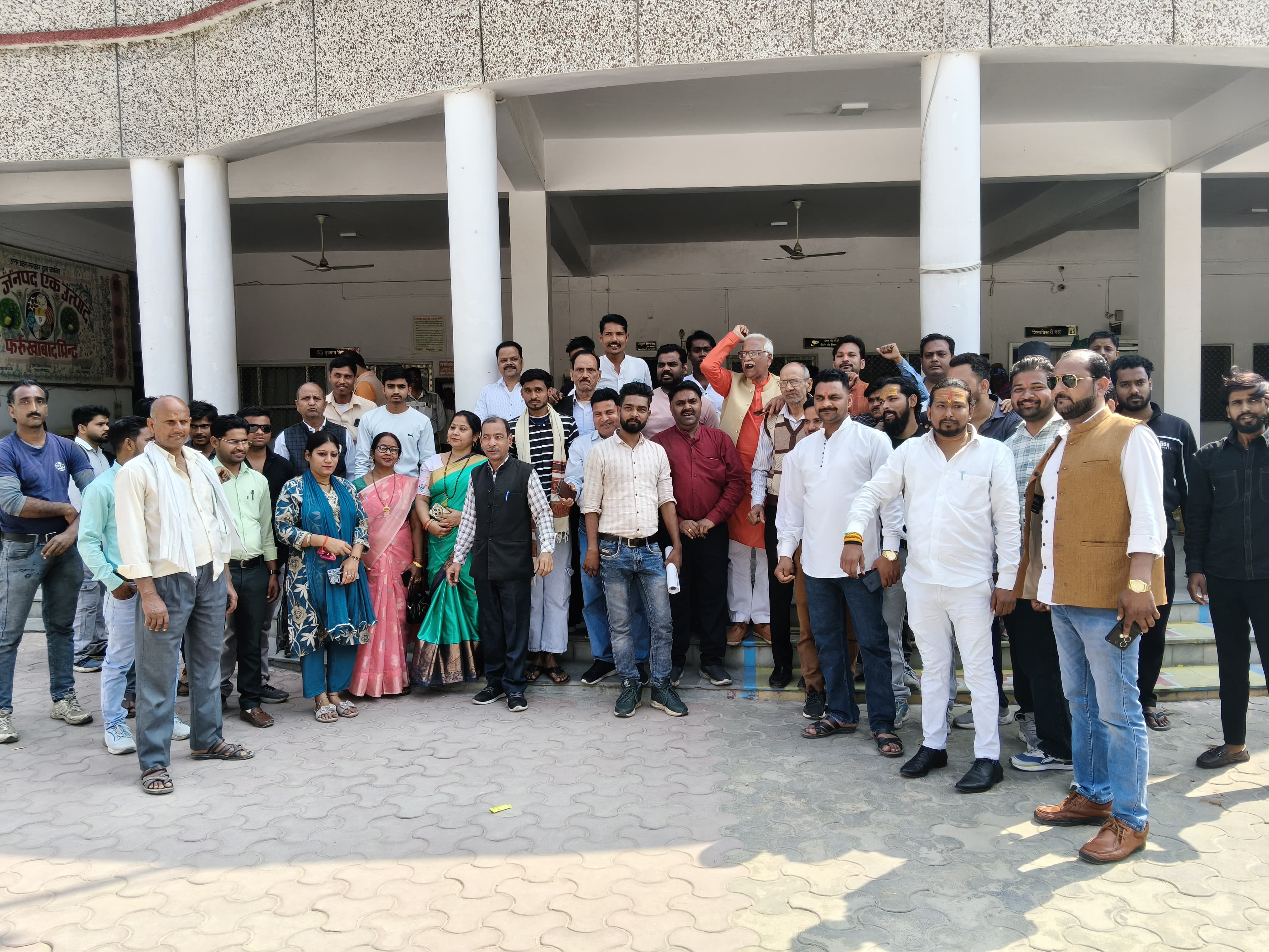 फर्रुखाबाद:व्यापारियों के आंदोलन के बाद बजरिया चौकी इंचार्ज का तबादला, कई उपनिरीक्षकों के कार्यक्षेत्र बदले