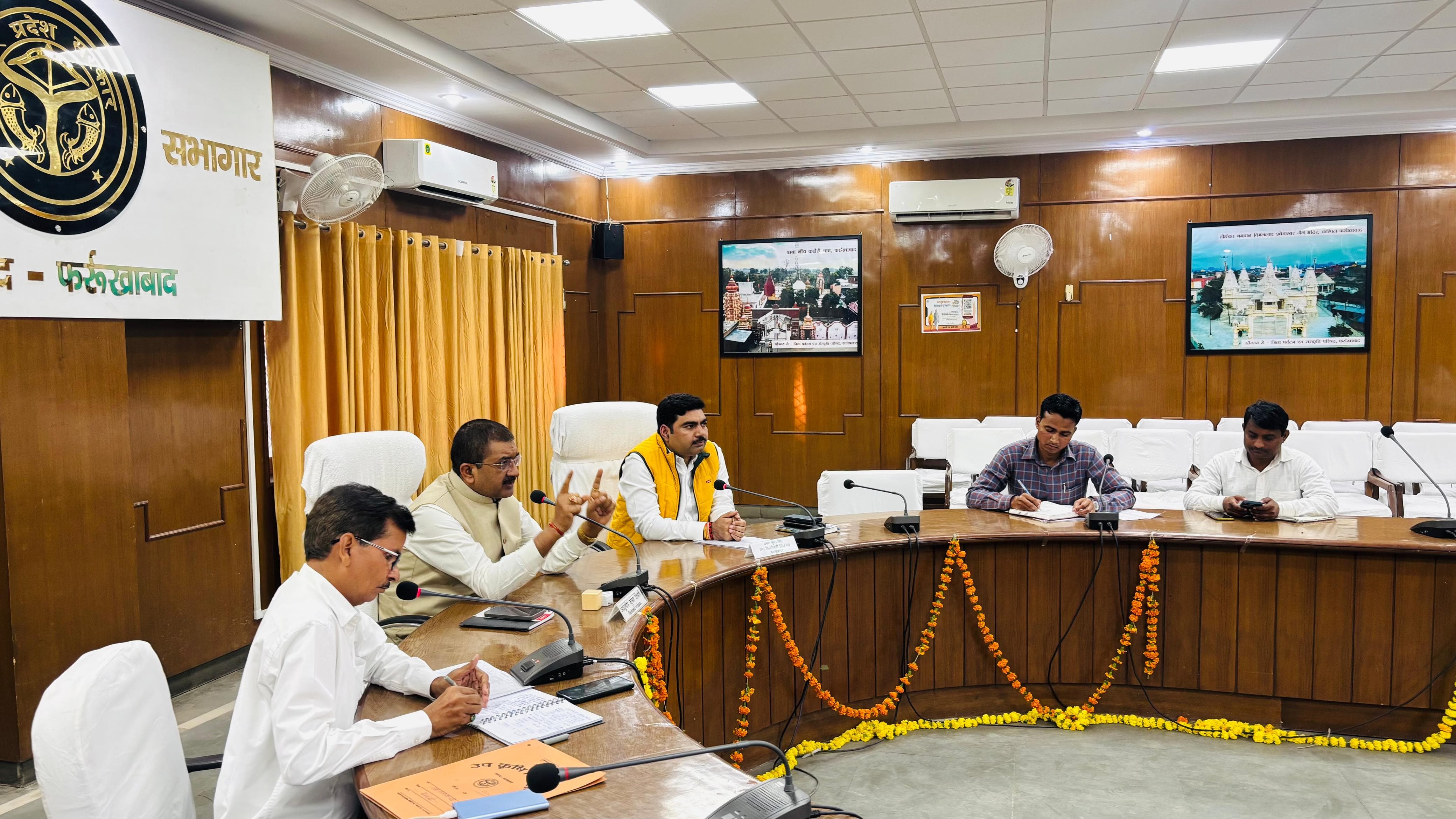 फर्रुखाबाद:फार्मर रजिस्ट्री लक्ष्य शत-प्रतिशत पूर्ण करने के निर्देश, एक सप्ताह में अभियान पूरा करने की समयसीमा