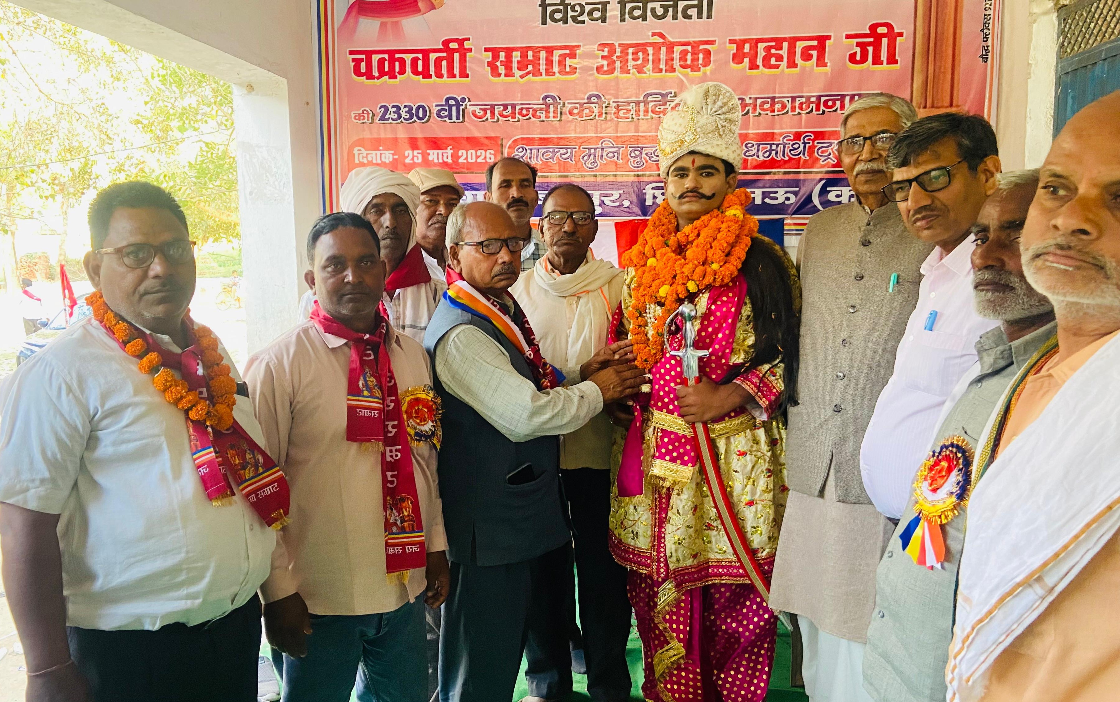 कन्नौज:भव्य शोभायात्रा के साथ मनाई गई सम्राट अशोक की 2330वीं जयंती, बुद्ध वंदना और काव्य गोष्ठी ने बांधा समां