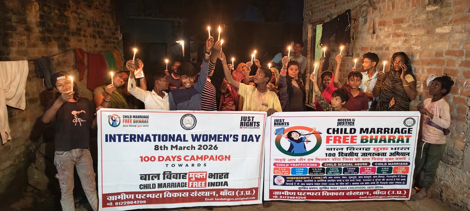बांदा: पहियों पर चला बदलाव का संदेश, बाल विवाह मुक्ति रथ ने जगाई नई चेतना, नहीं होगा बचपन का सौदा. बाल विवाह के खिलाफ उठी आवाज