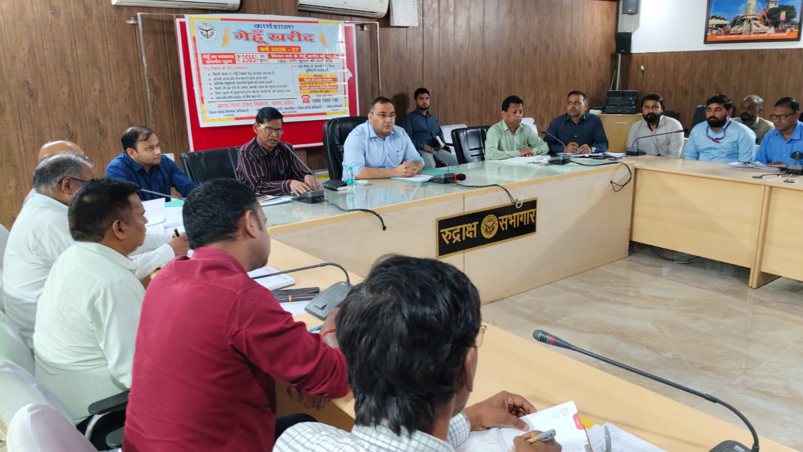 कासगंज :-जिलाधिकारी प्रणव सिंह की अध्यक्षतामे कलेक्ट सभागार में खरीद प्रशिक्षण कार्यशालाआयोजित हुई