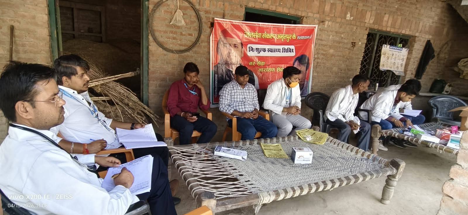 फर्रुखाबाद: पिथनापुर में समाजवादी निःशुल्क आरोग्य संकल्प शिविर सफलतापूर्वक संपन्न