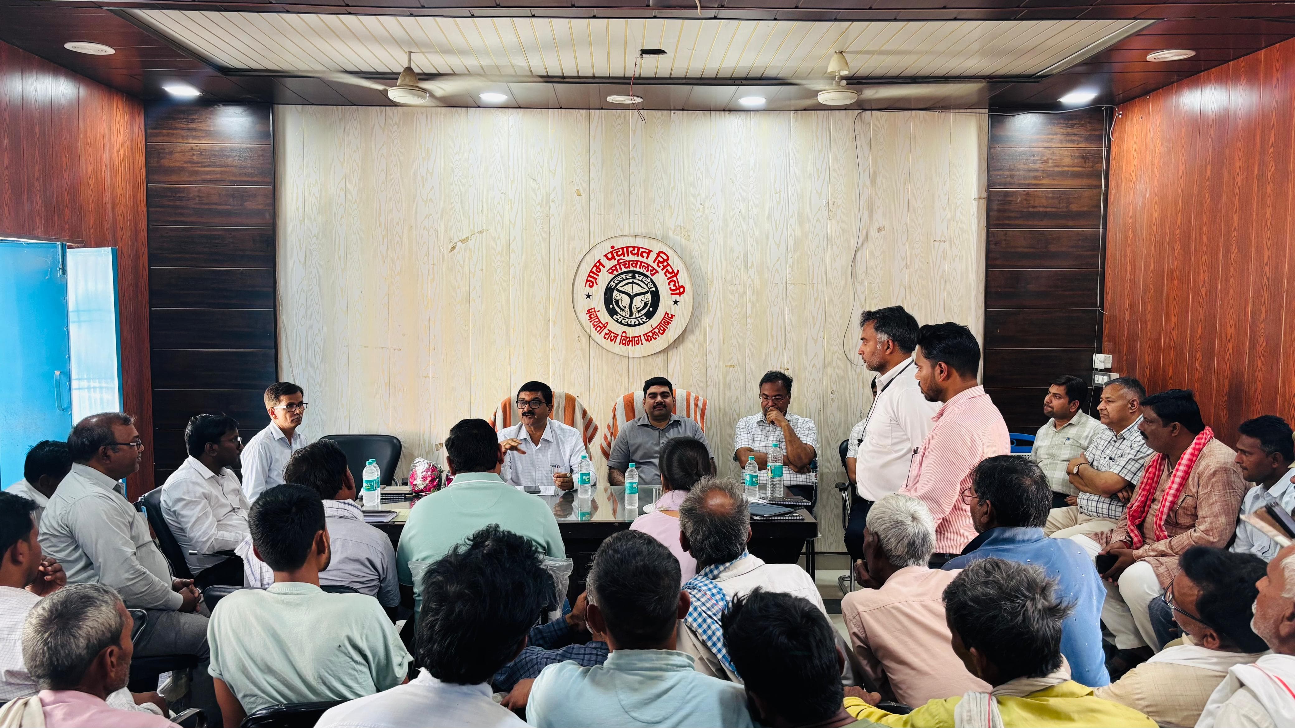 फर्रुखाबाद: सिरौली ग्राम पंचायत में फार्मर रजिस्ट्री आईडी व भूमि अधिग्रहण पर महत्वपूर्ण बैठक, 30 अप्रैल तक पंजीकरण अनिवार्य