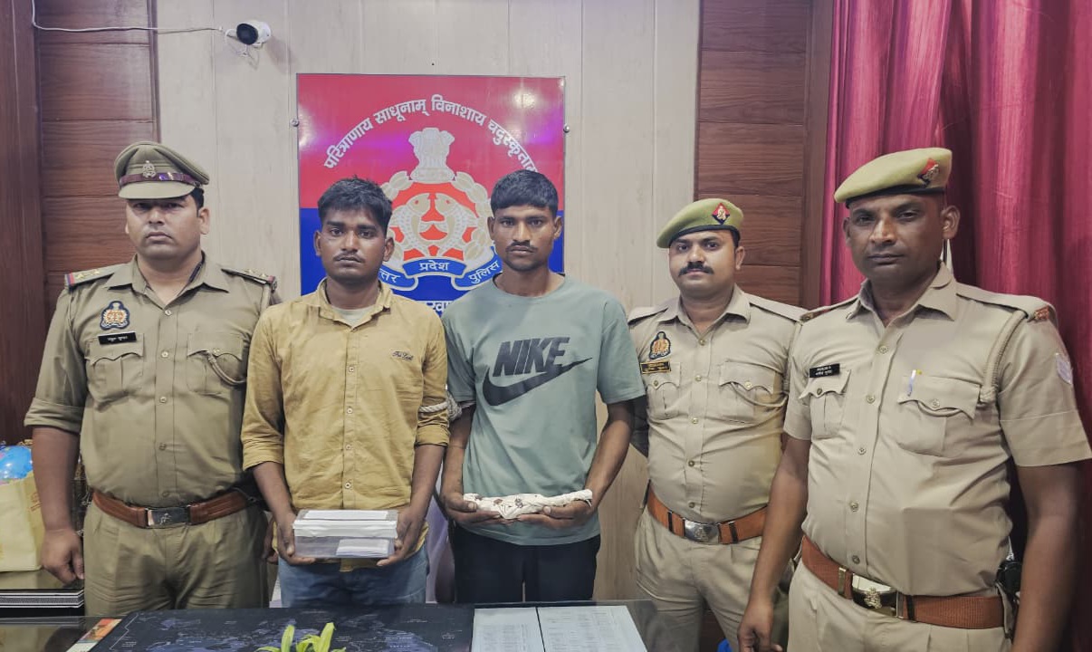 फर्रुखाबाद: मऊदरवाजा पुलिस की बड़ी कार्रवाई: बकरी चोरी कांड का खुलासा, दो अभियुक्त गिरफ्तार