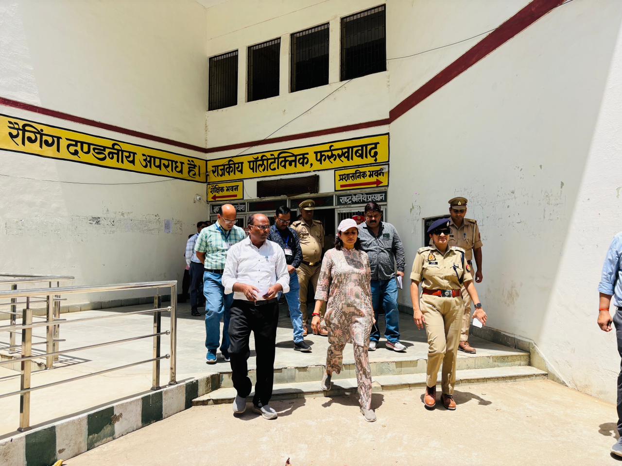 फर्रुखाबाद में होमगार्ड भर्ती परीक्षा कड़ी निगरानी में संपन्न, डीएम व एसपी ने किया औचक निरीक्षण
