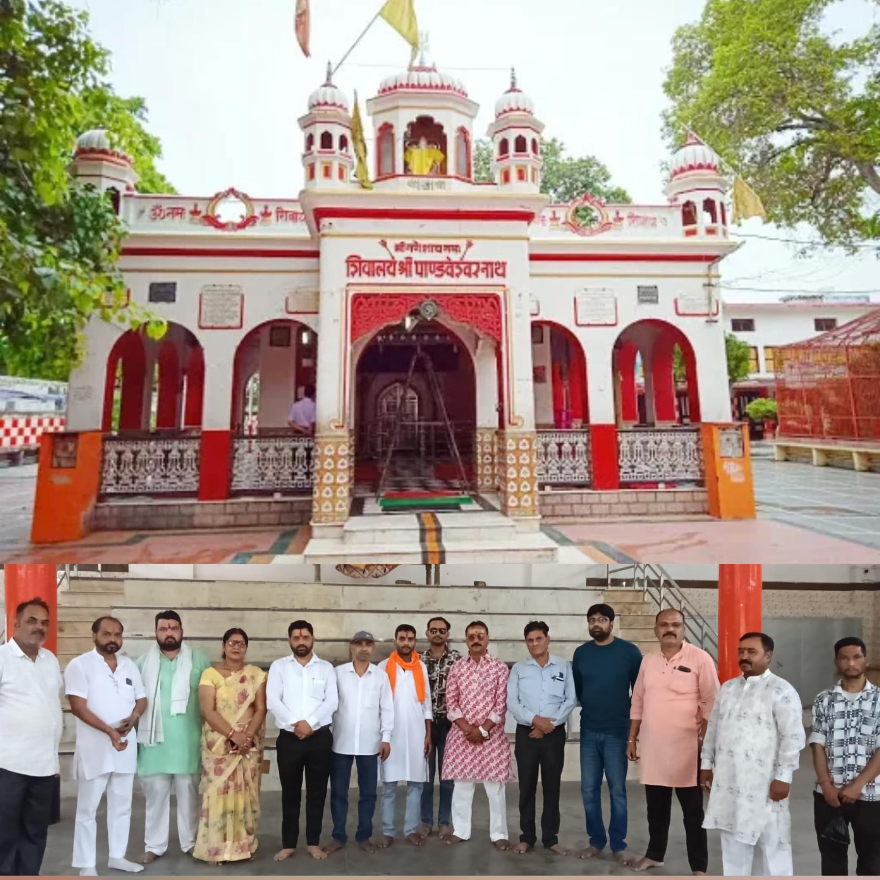 फर्रुखाबाद: पांडेश्वर नाथ मंदिर में अव्यवस्थाओं पर भड़का विश्व हिंदू महासंघ, बंद कमरों और गंदगी को लेकर उठे सवाल, छात्रों को मिली राहत
