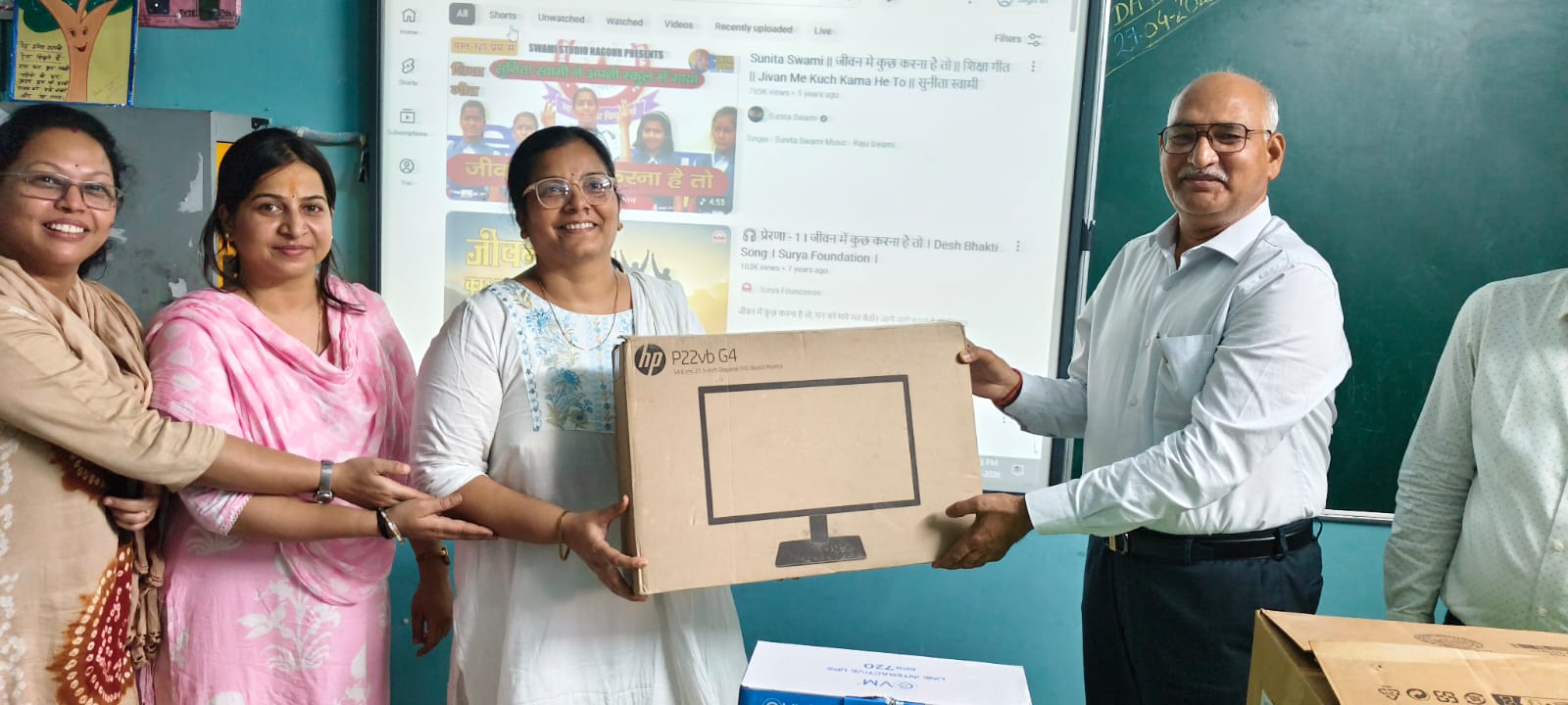 प्रयागराज: राजकीय बाल गृह (शिशु), खुल्दाबाद के बच्चों को शैक्षिक कार्य के लिए उपलब्ध कराया गया एक कंप्यूटर सेट