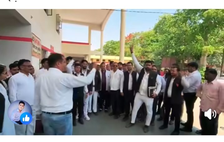 जौनपुर:शाहगंज तहसील में अधिवक्ताओं ने भ्रष्टाचार को लेकर जमकर प्रदर्शन किया