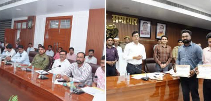 लखीमपुर खीरी : डीएम की अध्यक्षता में जिला उद्योग बंधु की बैठक, बोले उद्यमियों की समस्याओं का निस्तारण शासन की शीर्ष प्राथमिकता