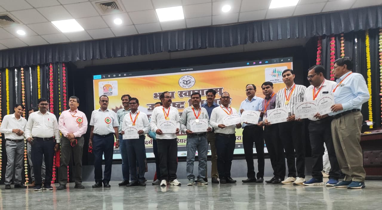 मैनपुरी जनपद के आठ शिक्षक राज्य स्तर पर उत्कृष्ट शिक्षक सम्मान समारोह लखनऊ में हुए सम्मानित