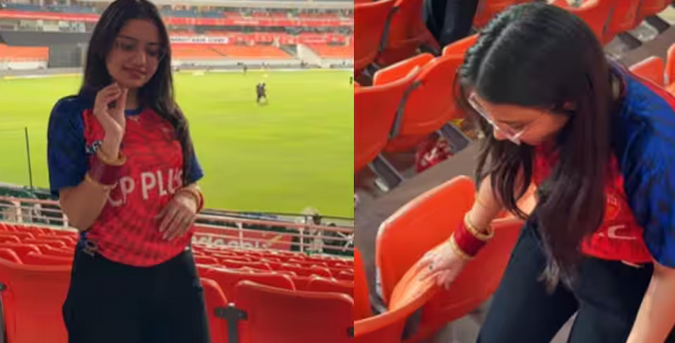 लड़की को महंगा पड़ा IPL मैच में Reel बनाना, 70 हजार रुपये का फटका