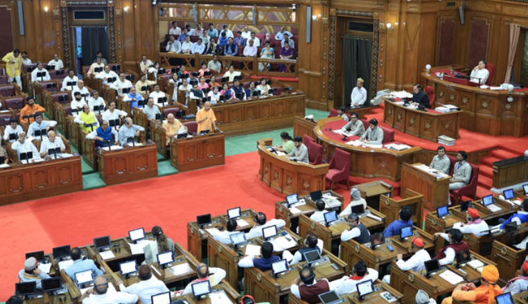 यूपी: महिला आरक्षण पर यूपी विधानमंडल का विशेष सत्र आज