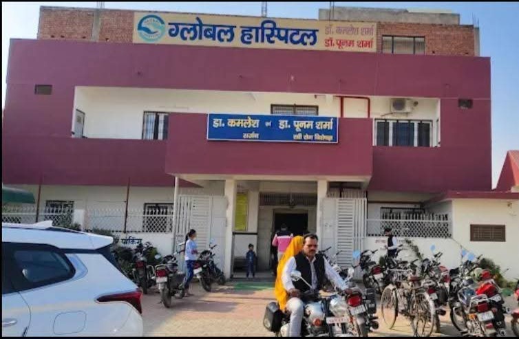 फर्रुखाबाद: गलत ऑपरेशन और चिकित्सीय लापरवाही का आरोप: पीड़िता ने डीएम से की कार्रवाई की मांग