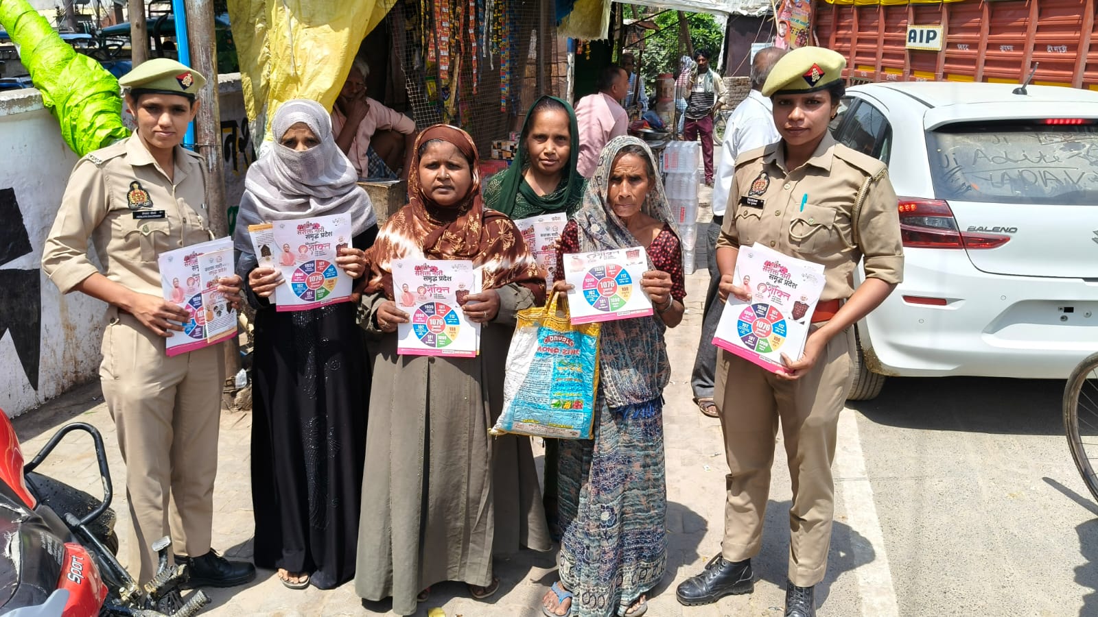 फर्रुखाबाद:थाना शमसाबाद में ‘मिशन शक्ति’ के अंतर्गत महिलाओं को किया गया जागरूक