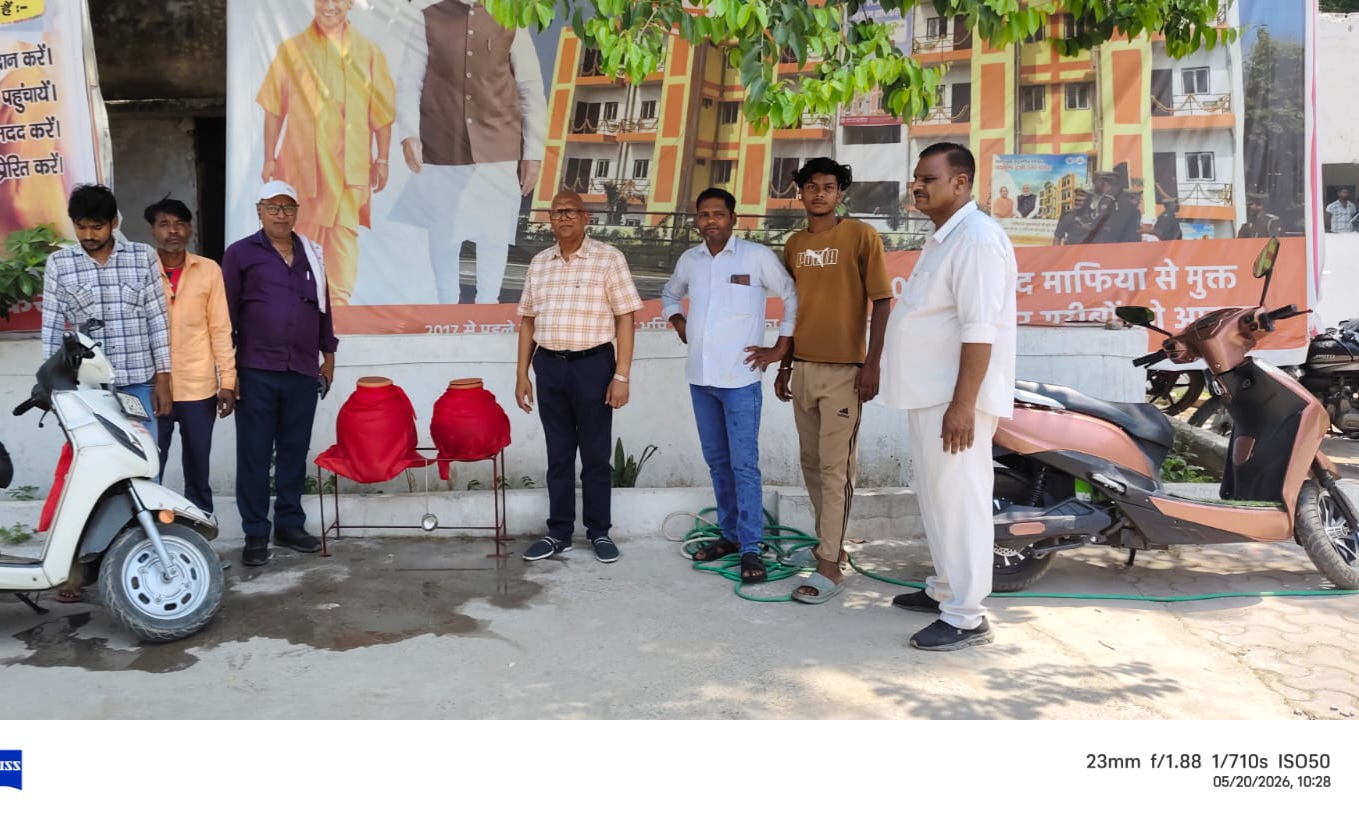 फर्रुखाबाद:कलेक्ट्रेट परिसर में प्याऊ व्यवस्था शुरू, भीषण गर्मी में आमजन को मिलेगी राहत