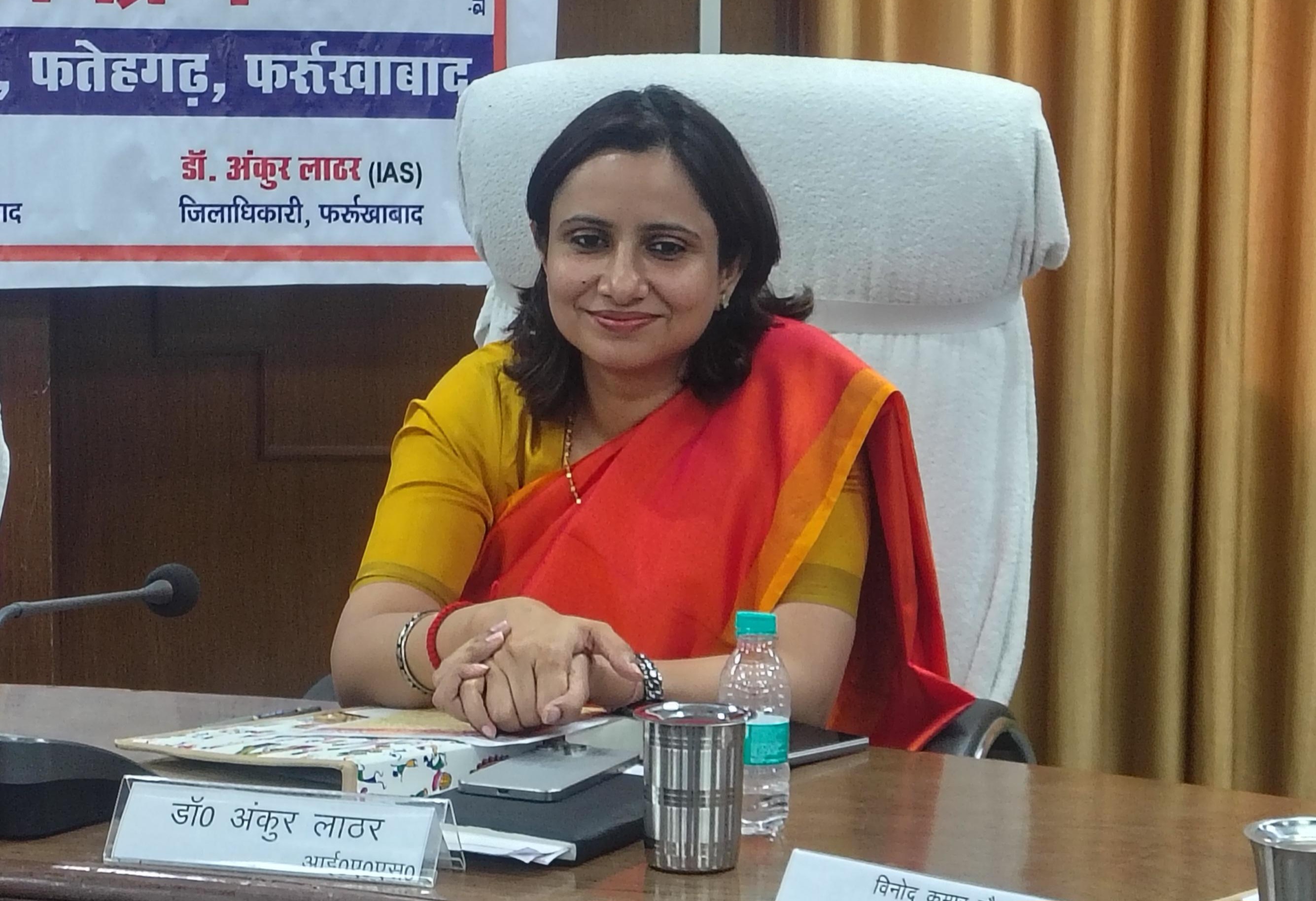 फर्रुखाबाद:जनगणना 2027 में सहयोग करें, सही जानकारी देकर राष्ट्र निर्माण में निभाएं अपनी भागीदारी -डीएम