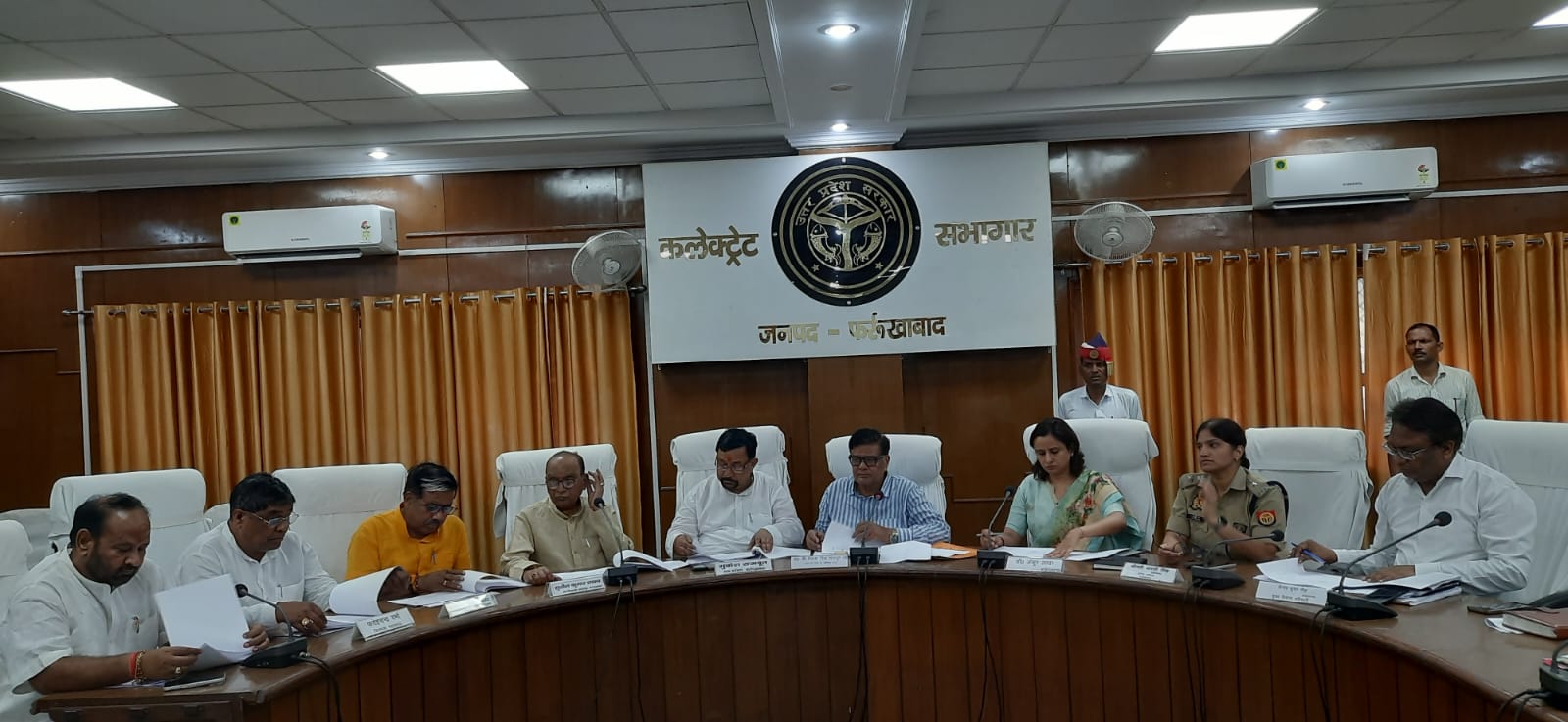 फर्रुखाबाद:ऊर्जा मंत्री कैलाश सिंह राजपूत की अध्यक्षता में विद्युत योजनाओं की समीक्षा बैठक सम्पन्न
