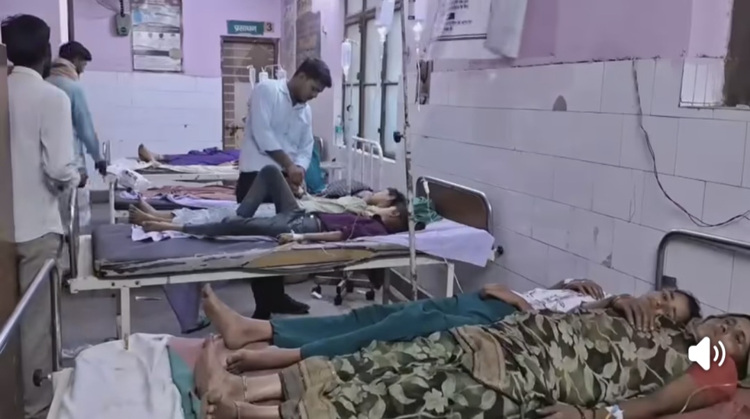 फर्रुखाबाद में फूड पॉइजनिंग का कहर: एक ही परिवार के 8 लोग बीमार, दो बच्चियों की हालत गंभीर