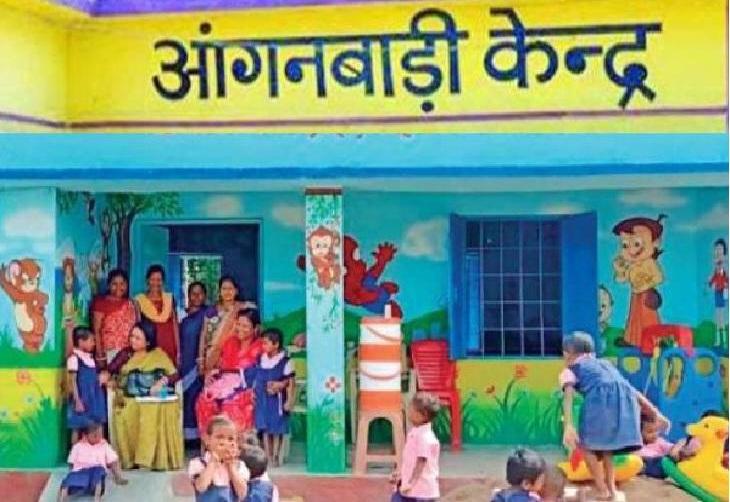 फर्रुखाबाद: भीषण गर्मी के चलते आंगनबाड़ी केंद्रों पर 3 से 6 वर्ष तक के बच्चों का अवकाश घोषित