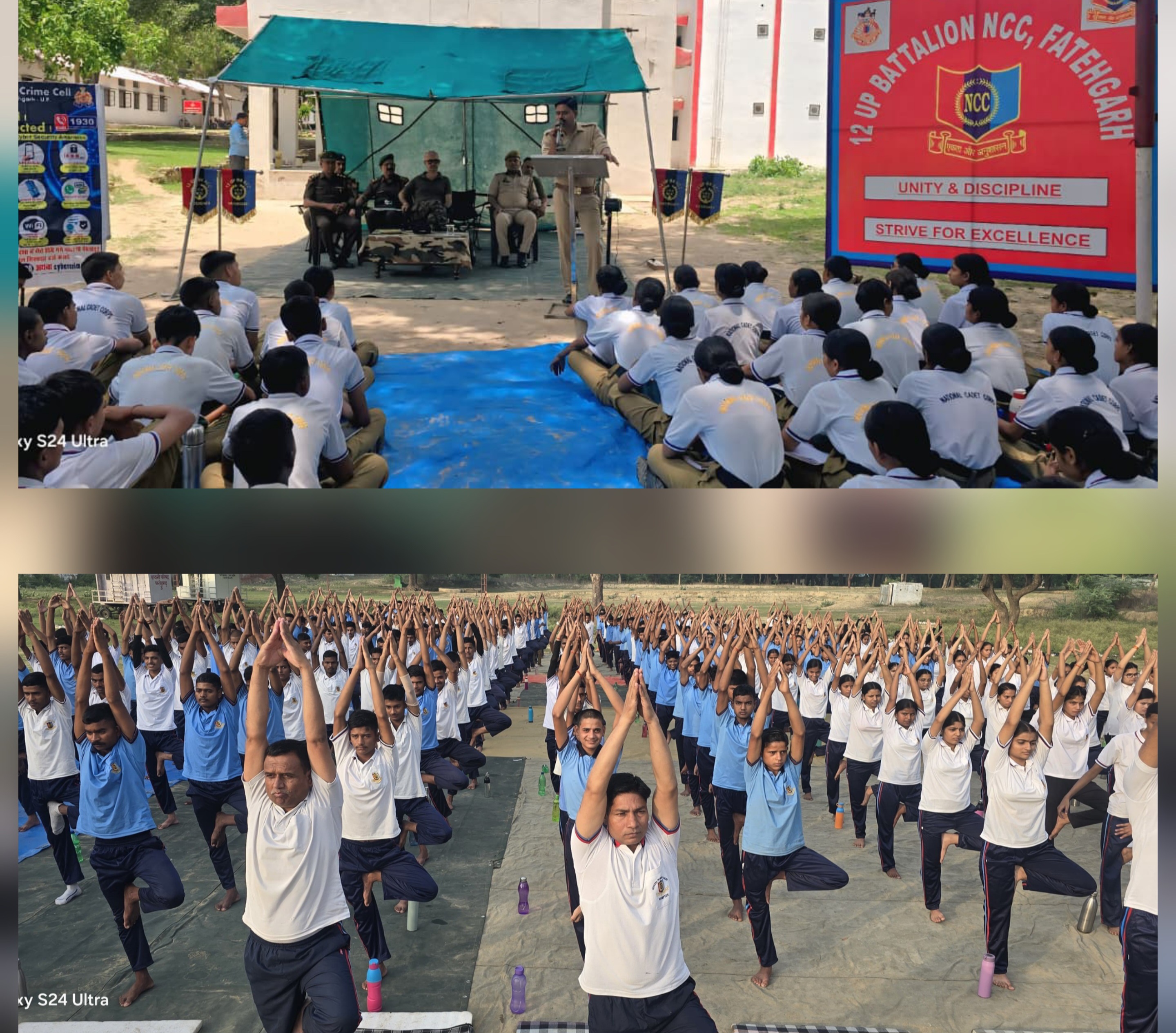 फर्रुखाबाद:एनसीसी शिविर में योग और साइबर सुरक्षा का प्रशिक्षण, कैडेट्स को किया गया जागरूक