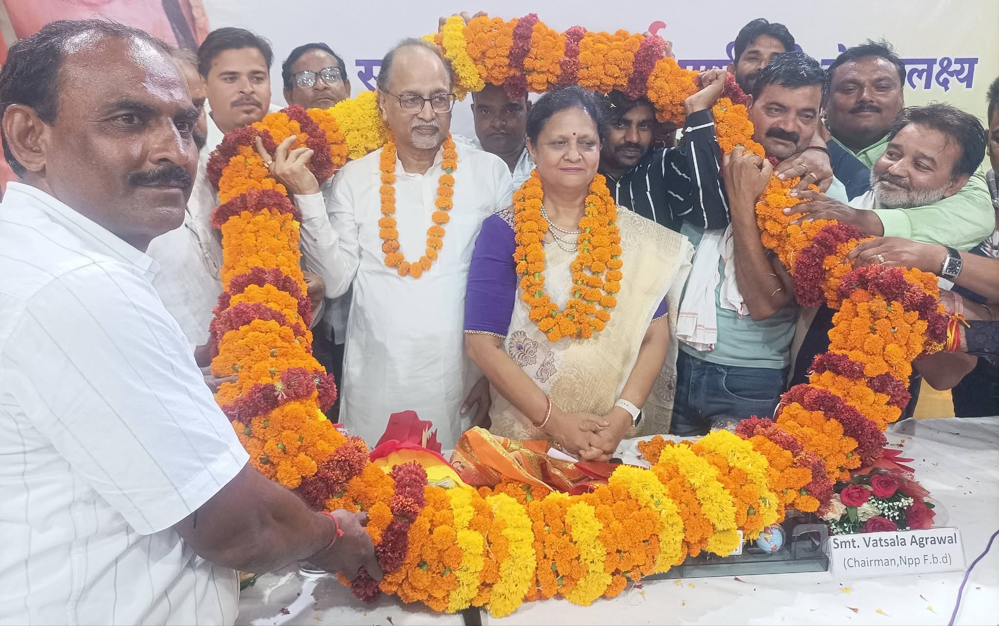 फर्रुखाबाद नगर पालिका परिषद के तीन वर्ष पूर्ण होने पर सम्मान समारोह, सभासदों का हुआ अभिनंदन